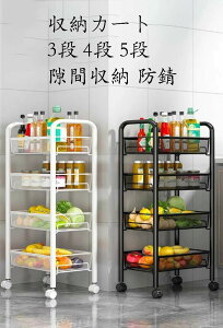 Lb`S nMO{bNXt Ԏ[ S LX^[t 3i 4i 5i Lb` [J[g hK  Hi  Lb`[ gȒP  䏊 ①ɉ ԃbN