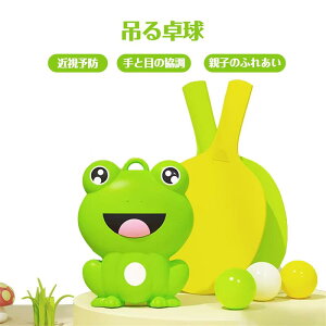 nMO |g[i[Lbg JG 싅g[i[ ߉\  O K o^ qp  2Pbg