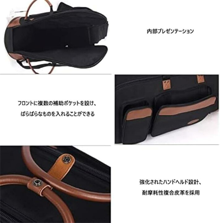 楽天市場】楽器ケース収納鞄 ポータブル 楽器ケース ユーフォニアム 