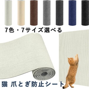 L ܂Ƃh~V[g ߂Ƃ Lp ǎیV[g L߂Ƃ΍ ϖՐ ɗD tȒP