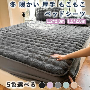 {bNXV[c VO ~ g   xbhV[c }bgXJo[ xbhJo[ ChLO V[c SSt EȒP h ӂӂ fɂ₳  _