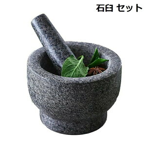 ΉP Zbg  ΂ 蔫 肱  Lb` pi   ԛ