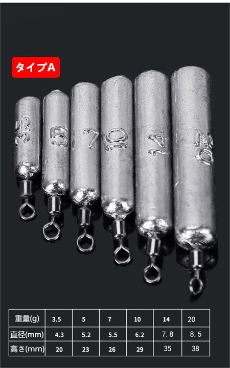 楽天市場】釣り用鉛オモリ おもり 錘 鉛製 環境に優しい 10個入り 釣り 