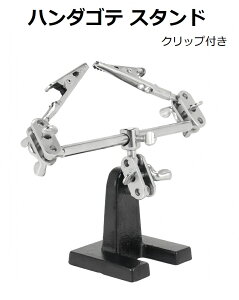 Nbvt n_Se X^h ͂ ƃ}bg dCX^h Nbv n_Se  ͂񂾕t  n_tpŒ