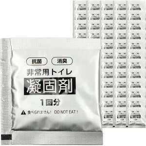 ȈՃgC Ìō 100 |[^ugC R L hЗpi pgC ЊQpgC 펞 gC gуgC ЊQ f pgC r֑ nk  f hЃObY