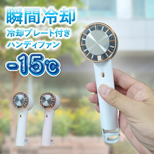 pnfBt@ pv[gt gѐ@ ~j@ ڐG⊴ 莝 ^  USB[d ʒ MǑ΍