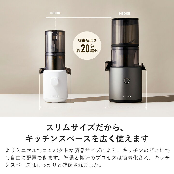 楽天市場】【本日20:30～LIVE配信☆視聴者限定3つの特別特典あり 