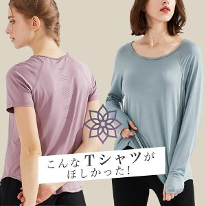 yő34OFFzKEFA ̌^Jo[ gbvX TVc    킢 fB[X 40 50 O tBbglX seBXEFA zbgKEFA  z  Lk 