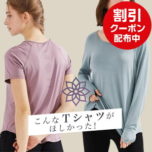 yԌN[|zKEFA ̌^Jo[ gbvX TVc    킢 fB[X 40 50 O tBbglX seBXEFA zbgKEFA  z 