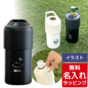 ybg{gz_[ ybg{g ۗ y 킢  K oR XeX 500ml ` 650ml ܂őΉ ybg{gJo[ ybg{gN[[ g[jO W v[g Mtg