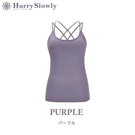 【40％OFF】ヨガウェア トップス ホットヨガウェア カップ付 ロング丈 レディース 美シルエット 背中見せ かわいい おしゃれ ヨガウェアトップス カップ付き 可愛い ホットヨガ ピラティス 盛れる キャミ キャミソール HurrySlowly ハリスロ