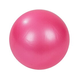 【30％OFF】ヨガボール エクササイズ 鍛える ピラティスボール ヨガボール トレーニング ピラティス ミニ 20cm オーバー ソフト エクササイズボール 体幹 ホットヨガ ウェイトボール バランスボール 体幹 マッサージ ティラピス 骨盤 ダイエット
