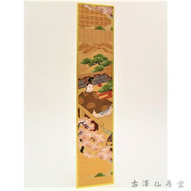 京錦色紙　王朝殿（広幅短冊）京都　西陣織　金襴