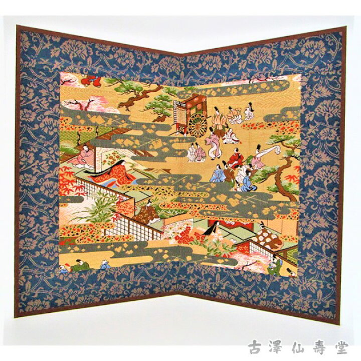 楽天市場】京錦屏風 平安（中）京都 西陣織 金襴 : 古澤仙壽堂 楽天市場店