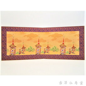 楽天市場 記念品 産地 都道府県 京都 工芸品 民芸品 アート 美術品 骨董品 民芸品 ホビーの通販