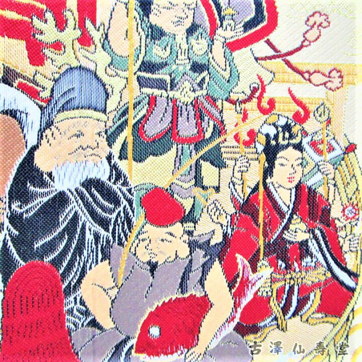 楽天市場】京錦屏風 七福神京都 西陣織 金襴 : 古澤仙壽堂 楽天市場店