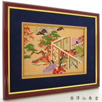 楽天市場】西陣織 額の通販