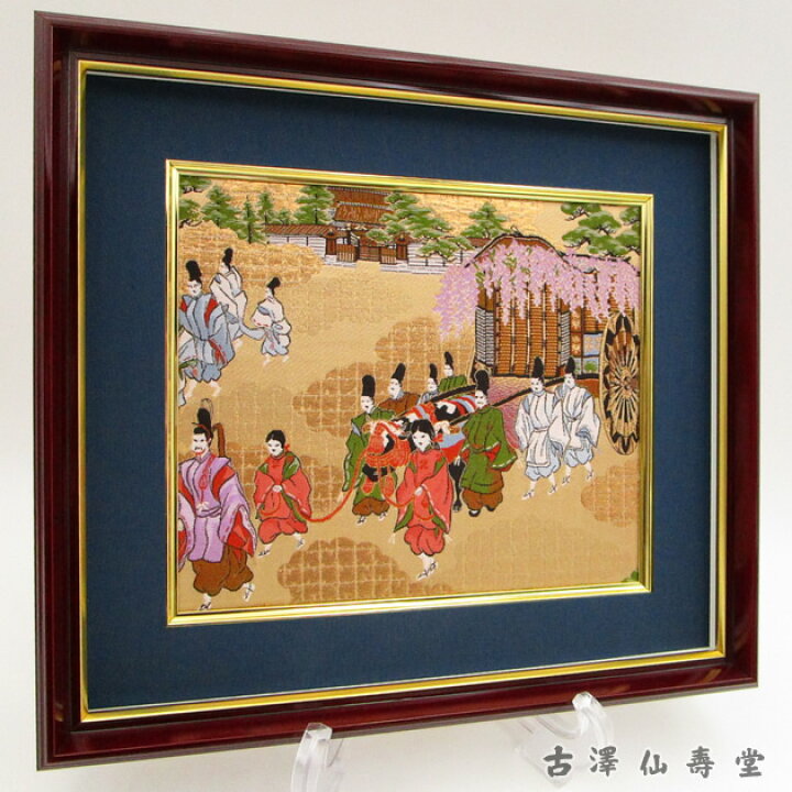楽天市場】京錦額 葵祭（春慶大）京都 西陣織 金襴 : 古澤仙壽堂 楽天 