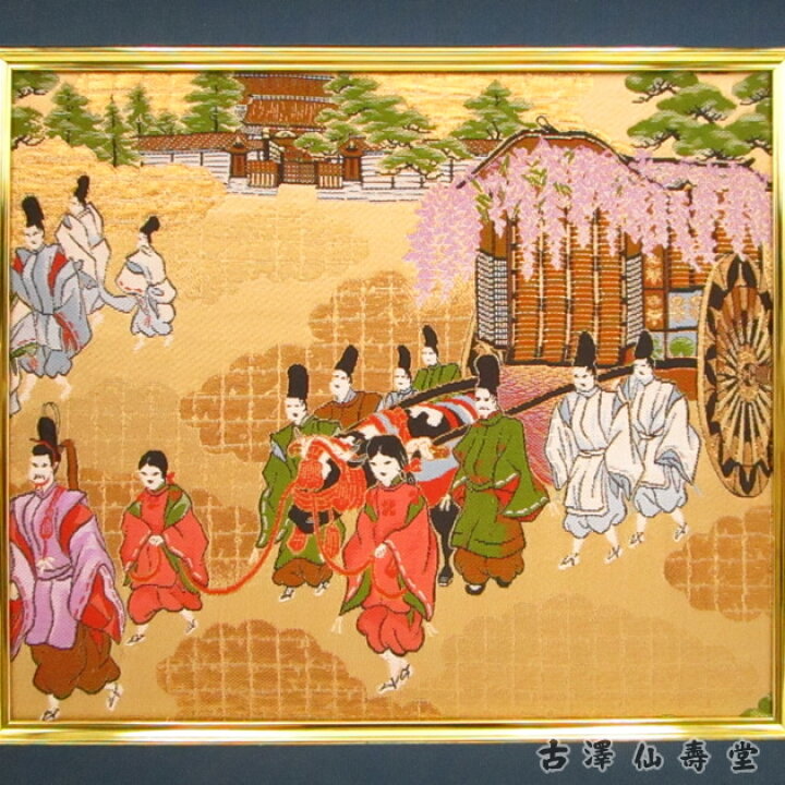 楽天市場】京錦額 葵祭（春慶大）京都 西陣織 金襴 : 古澤仙壽堂 楽天