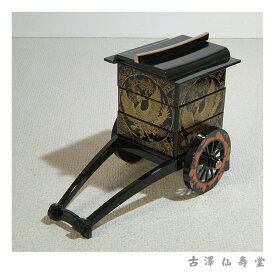 山中漆器 重箱御所車 鳳凰の柄 黒/赤
