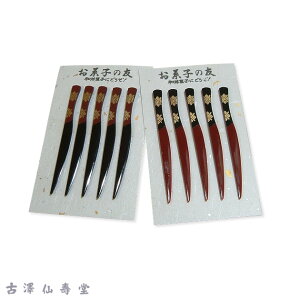  aَqpiCt5{g / َq̗F