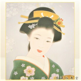 楽天市場 美人画の通販