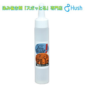 s20mlXeBbNtV~܁EX|bƂN[jOӂ݂̐ݔ܃X|bƂ