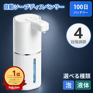 �y Hush blue�z�\�[�v�f�B�X�y���T�[ ���� �f�B�X�y���T�[ ��܃{�g�� �{�g���\�[�v �L�b�`����܃{�g�� �^�b�`���X �n���h�\�[�v �{�f�B�\�[�v �n���h �I�[�g �{�g�� �A�^�C�v �t�� �t�̃^�C