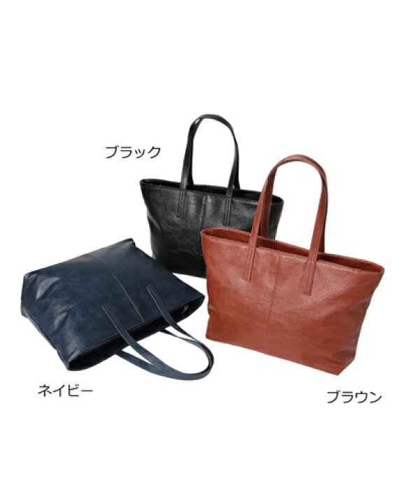楽天市場】Hush Puppies（ハッシュパピー） 合皮トートバッグ メンズ 