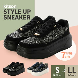 yKITSONzXj[J[  7cm y fB[X cC[hf y Ȃ ₷ ₷ Xj[J[ _bhXj[J[ [Jbg C V[Y gAbv C r q