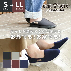 @ Xbp Ƃ Xj[J[ fB[X [V[Yƕt  O  [V[Y T_ ItBXV[Y ɂ y RȂ ₷ ɂ