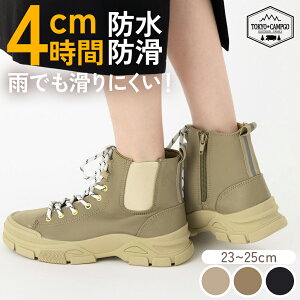 g[L[LvS[ h{[\[ iC nCJbghXj[J[ nXL[ husky Co.Ltd.