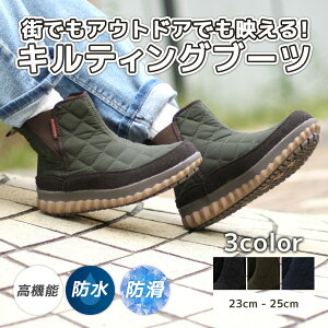 ɂ h h h iC u[c TChSA fB[X 4cm4Ԗh KX y LeBO [XAbv V[gu[c ₷ AEghA Lv J̓ ̓ 