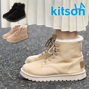 �y���Ԍ���Z�[���z�t�F�C�N�t�@�[���[�X�A�b�v�u�[�c �u�[�c ���[�X�A�b�v�u�[�c kitson �L�b�g�\�� �y�� ���E���h�g�D �����₷�� �����₷�� husky �n�X�L�[ �C�O �u�����h ������� ���f�B