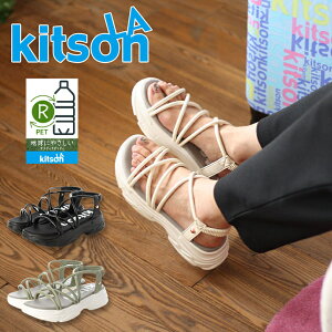 Kitson キットソン チューブ 厚底サンダル レディース サンダル ニットサンダル 軽量 外反母趾 3E 幅広 甲高 かかとあり ハスキー husky husky Co.Ltd.