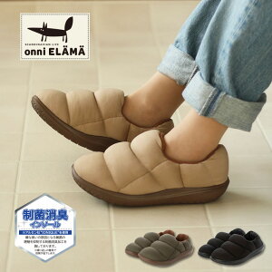  h y ȓ bNV[Y ELAMA G} nXL[ Husky