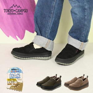 yTOKYO CAMPGOzh h h Xb| LeBO {A [Jbg hXj[J[ fB[X AEghA ^E[X JΉ JWAV[Y y EH[LO