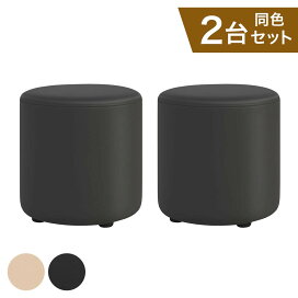 楽天市場】法人様限定 オルディスタンドH クオン（オーツー 