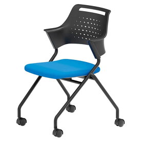 法人様限定 アイコ 椅子 ミーティングチェア MC-587B