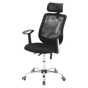 法人様限定 不二貿易 椅子 オフィスチェア ヘッド付 アンテロープ HLC-1255F BK