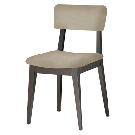 法人様限定 クオン（オーツー） ダイニングチェア 木製椅子 ケイミー