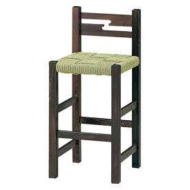 法人様限定 桜屋工業 椅子 木製 カウンターチェア 榛名山S-A