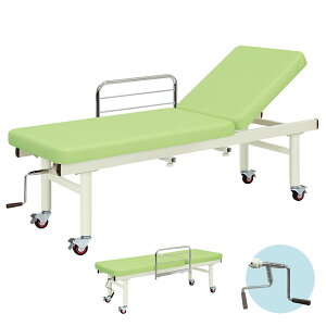 �@�l�l���� ���c�x�b�h ��Ãx�b�h �}�b�T�[�W�x�b�h �͂� TB-332�^TB-332U