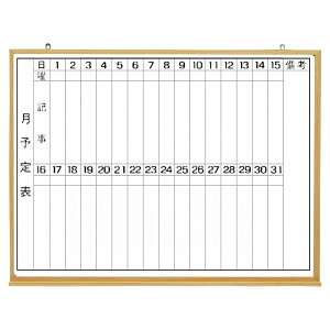 @ll H ItBXƋ zCg{[hEē ؖڒX`[zCg{[h ^e