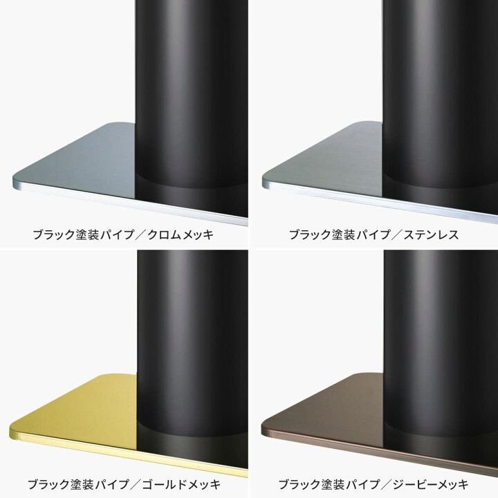 楽天市場】法人様限定 大和金属 角ベース脚 その他テーブル脚 マリオS 