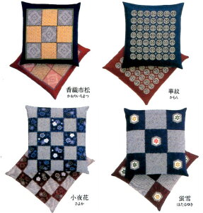 zcJo[ { 唻 55×59cm ԂƂJo[ 100i5gj(Ԃ) 