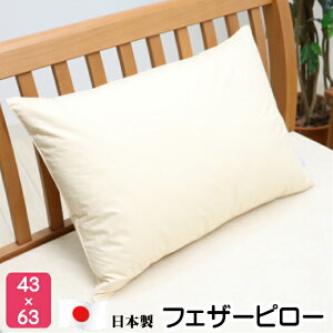 43×63cm tFU[s[ H ܂@(M43j{