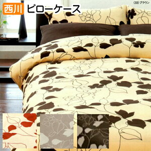 s[P[X  Jo[ ܂Jo[ 45×65cm { 100 ~[B 218723914 ME03