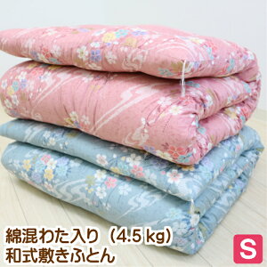  ~zc VO a ~ӂƂ azc ߂񍬂킽 iRF124j(4.5kgjȂ킽