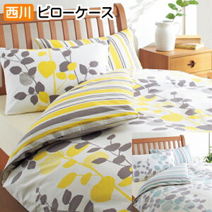 s[P[X  { 100 Jo[ ܂Jo[ 45×65cm ME65 ~[B t@Xi[ 218745917